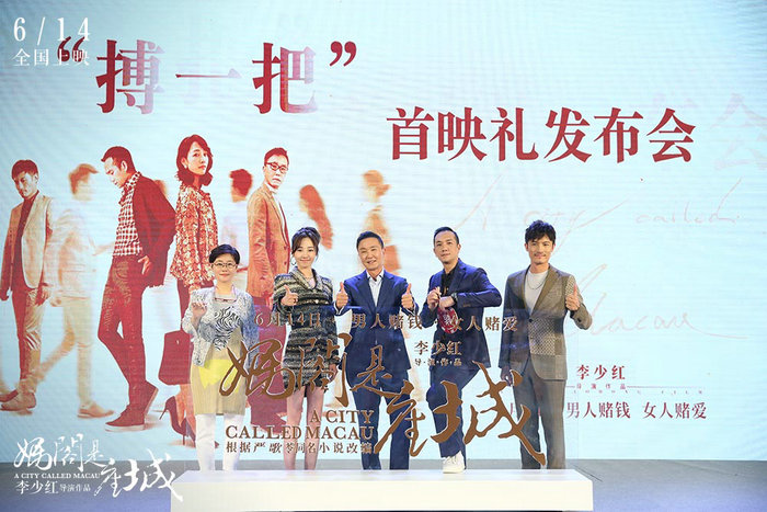 他喜欢的是你 推荐视频