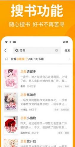 你逃我也逃 推荐视频