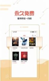 侠义双雄 推荐视频