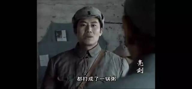 你的样子 推荐视频